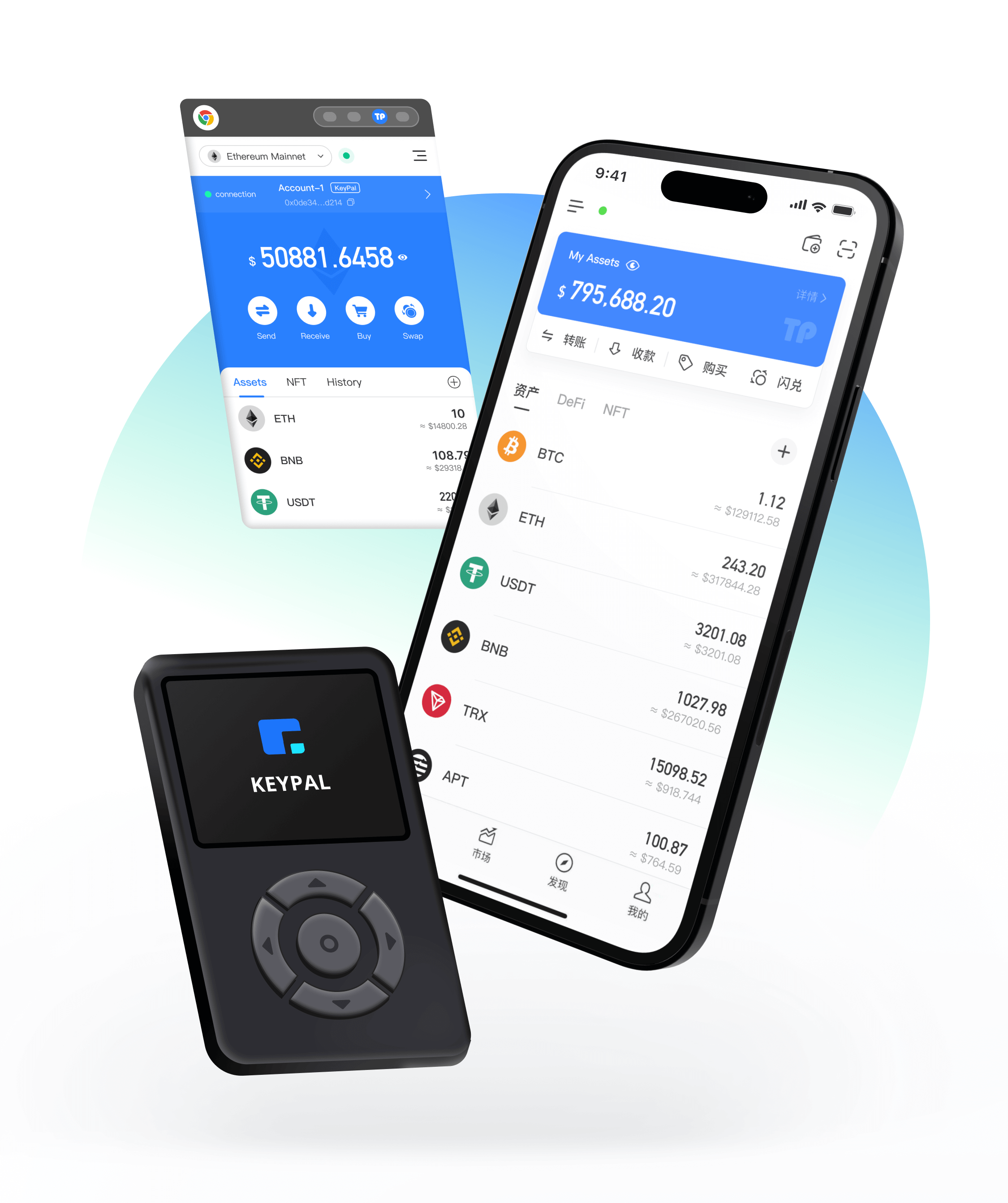 tp官方安卓最新版本